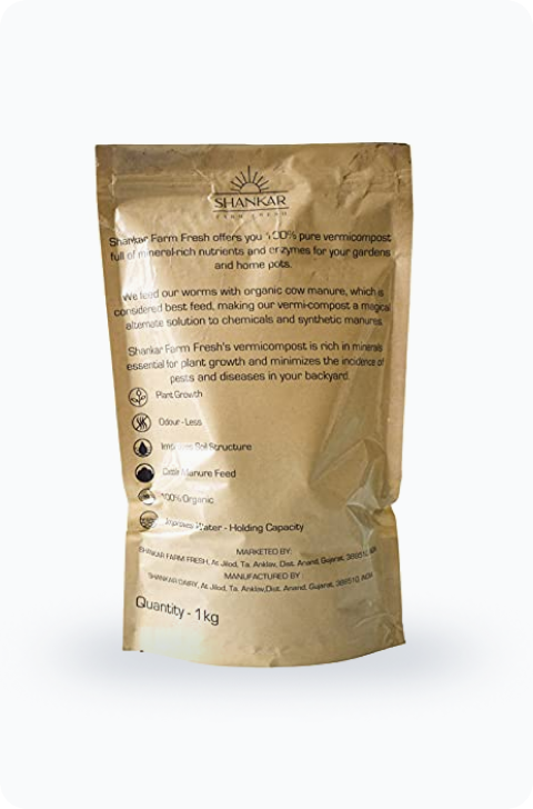 Organic Vermicompost